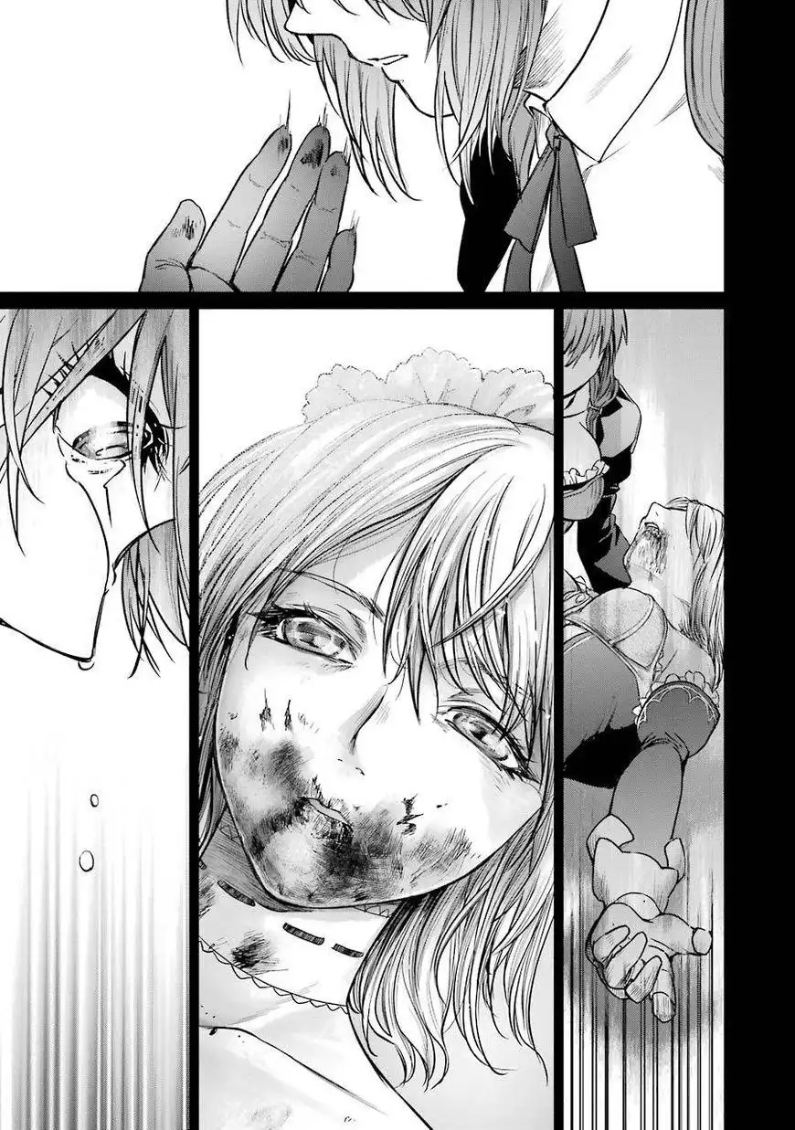 Mahou Shoujo Tokushuusen Asuka Chapter 14 22